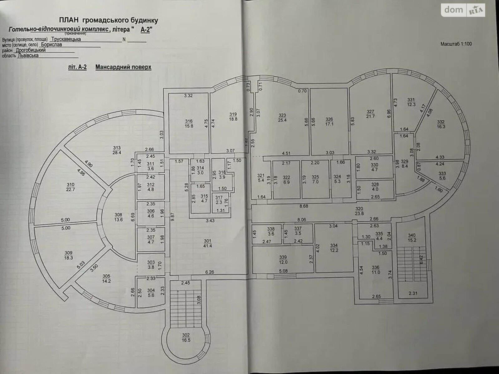 Продажа десятикомнатной квартиры в Бориславе, на Трускавецька, район Тустановичи фото 1