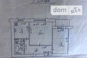 Продажа двухкомнатной квартиры в Бориславе, на Владимира Великого, фото 1