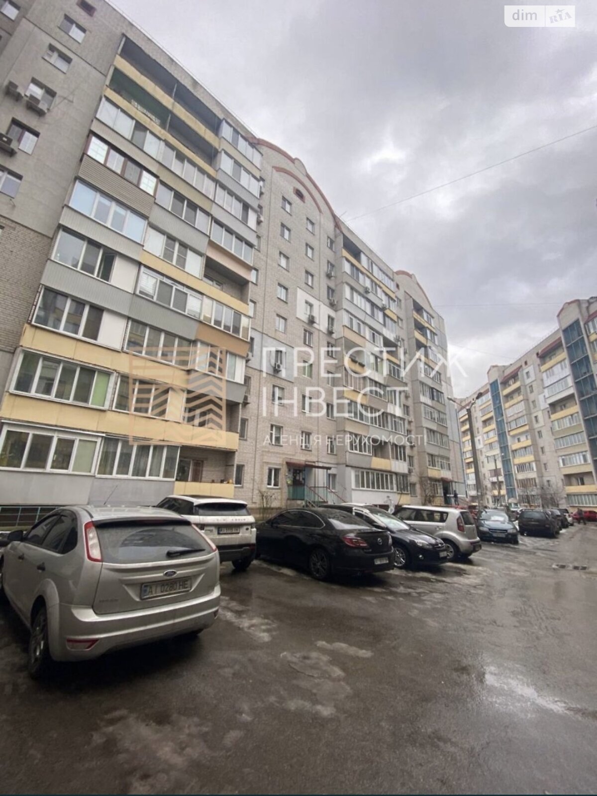 Продажа трехкомнатной квартиры в Борисполе, на пер. Бабкина 12, район Борисполь фото 1