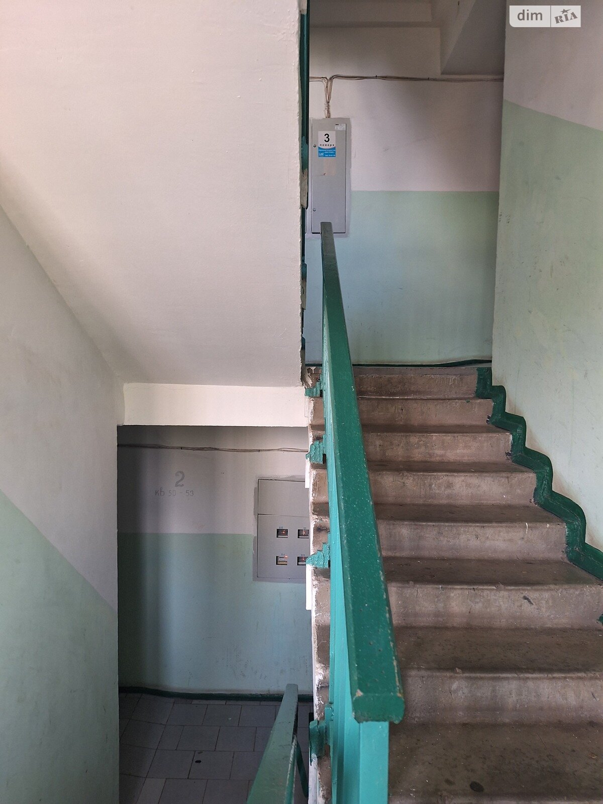 Продажа двухкомнатной квартиры в Борисполе, на пер. Бабкина, район Борисполь фото 1 Продажа двухкомнатной квартиры в Борисполе, на пер. Бабкина, район Борисполь фото 1