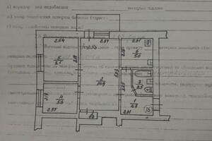 Продаж трикімнатної квартири в Борисполі, на вул. Бориспільська, район Бориспіль фото 2