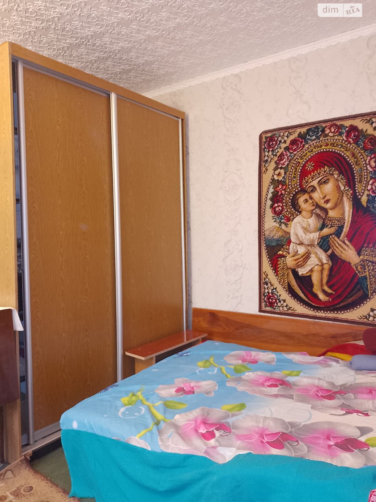 Продажа однокомнатной квартиры в Борисполе, на ул. Европейская 5, район Борисполь фото 1 Продажа однокомнатной квартиры в Борисполе, на ул. Европейская 5, район Борисполь фото 1