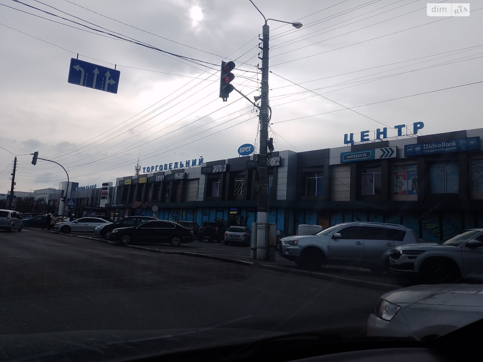 Продажа однокомнатной квартиры в Борисполе, на ул. Европейская 5, район Борисполь фото 1 Продажа однокомнатной квартиры в Борисполе, на ул. Европейская 5, район Борисполь фото 1