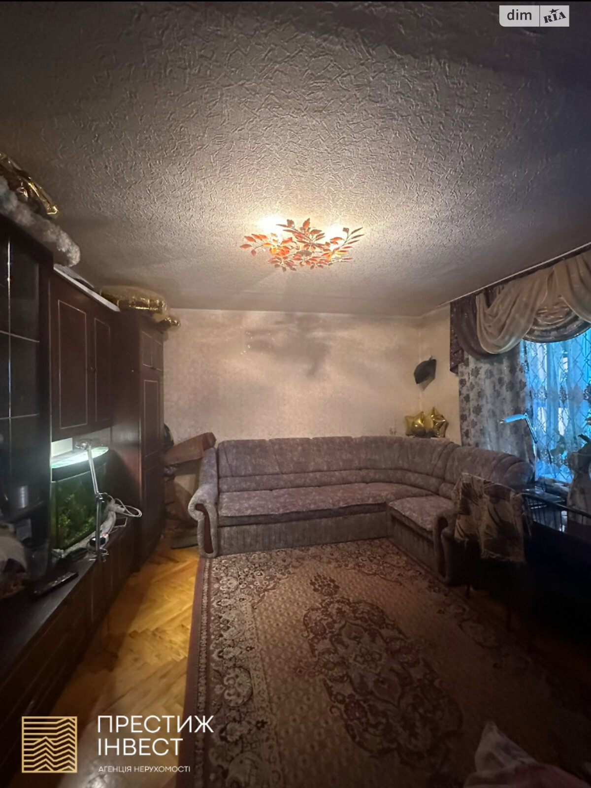 Продажа трехкомнатной квартиры в Борисполе, на ул. Европейская 7, район Борисполь фото 1 Продажа трехкомнатной квартиры в Борисполе, на ул. Европейская 7, район Борисполь фото 1