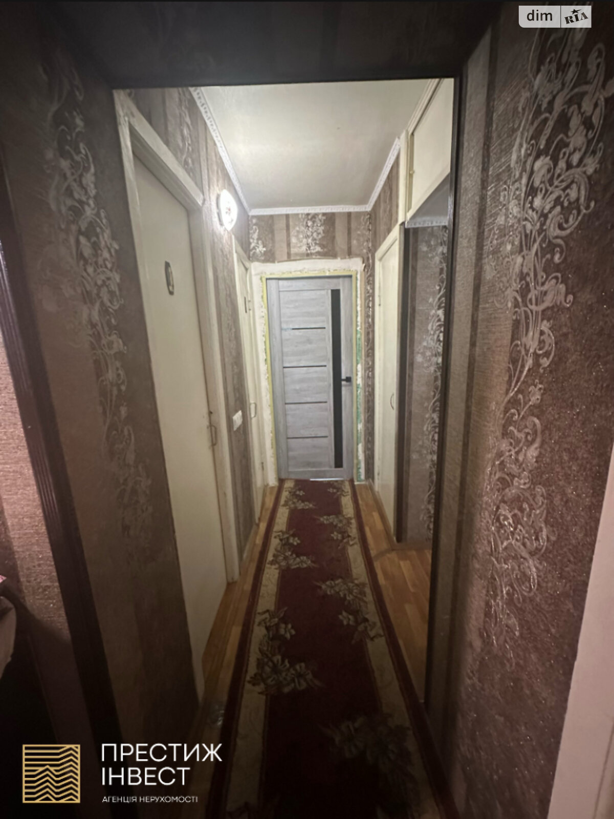 Продажа трехкомнатной квартиры в Борисполе, на ул. Европейская 7, район Борисполь фото 1 Продажа трехкомнатной квартиры в Борисполе, на ул. Европейская 7, район Борисполь фото 1