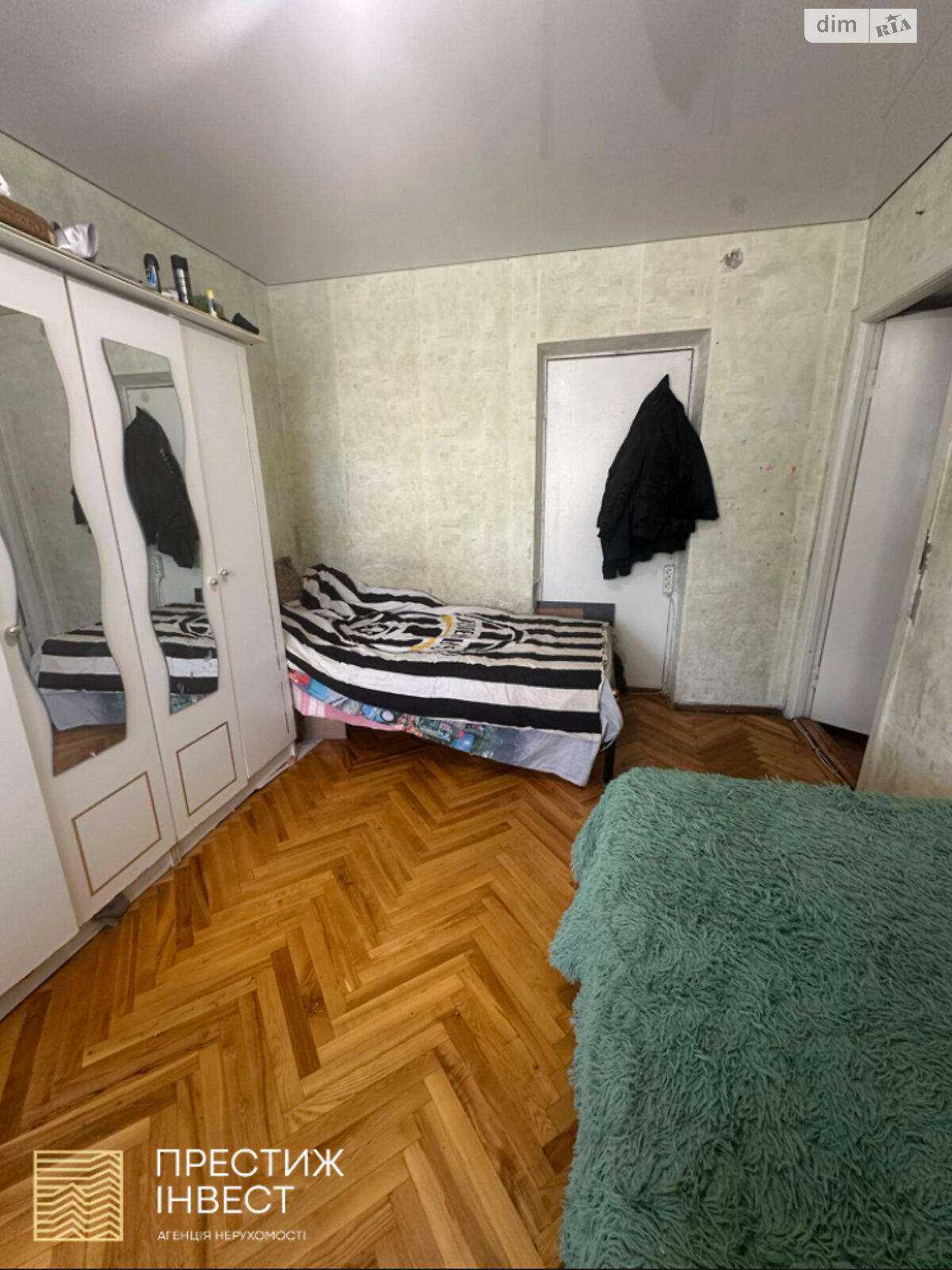 Продажа трехкомнатной квартиры в Борисполе, на ул. Европейская 7, район Борисполь фото 1 Продажа трехкомнатной квартиры в Борисполе, на ул. Европейская 7, район Борисполь фото 1