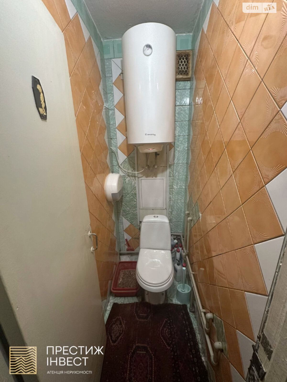 Продажа трехкомнатной квартиры в Борисполе, на ул. Европейская 7, район Борисполь фото 1 Продажа трехкомнатной квартиры в Борисполе, на ул. Европейская 7, район Борисполь фото 1
