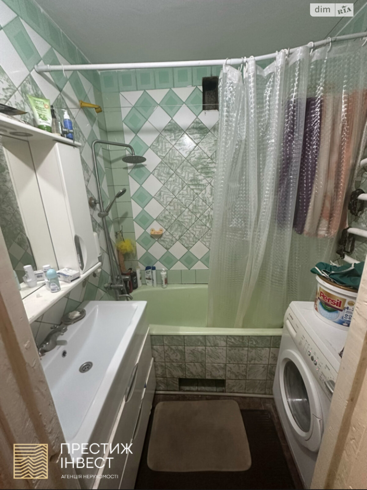 Продажа трехкомнатной квартиры в Борисполе, на ул. Европейская 7, район Борисполь фото 1 Продажа трехкомнатной квартиры в Борисполе, на ул. Европейская 7, район Борисполь фото 1