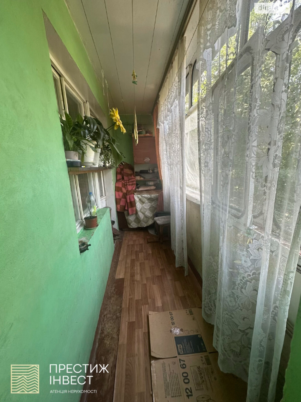 Продажа трехкомнатной квартиры в Борисполе, на ул. Европейская 7, район Борисполь фото 1 Продажа трехкомнатной квартиры в Борисполе, на ул. Европейская 7, район Борисполь фото 1