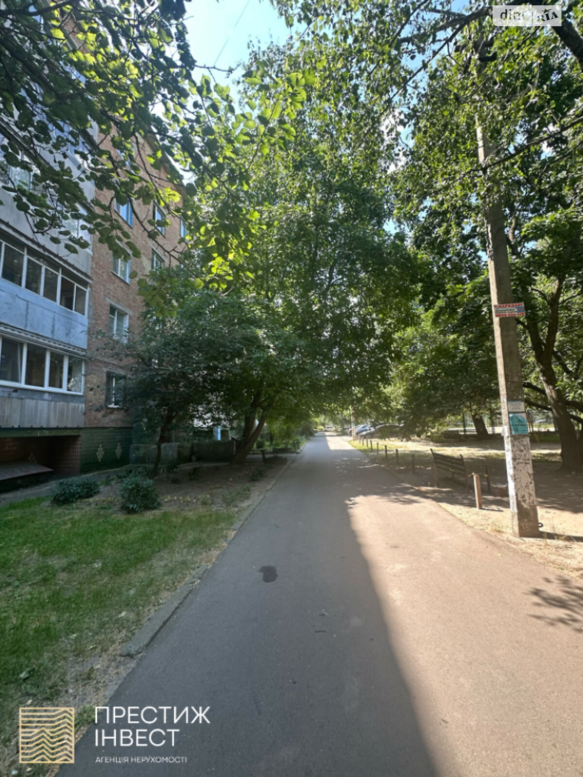 Продажа трехкомнатной квартиры в Борисполе, на ул. Европейская 7, район Борисполь фото 1 Продажа трехкомнатной квартиры в Борисполе, на ул. Европейская 7, район Борисполь фото 1