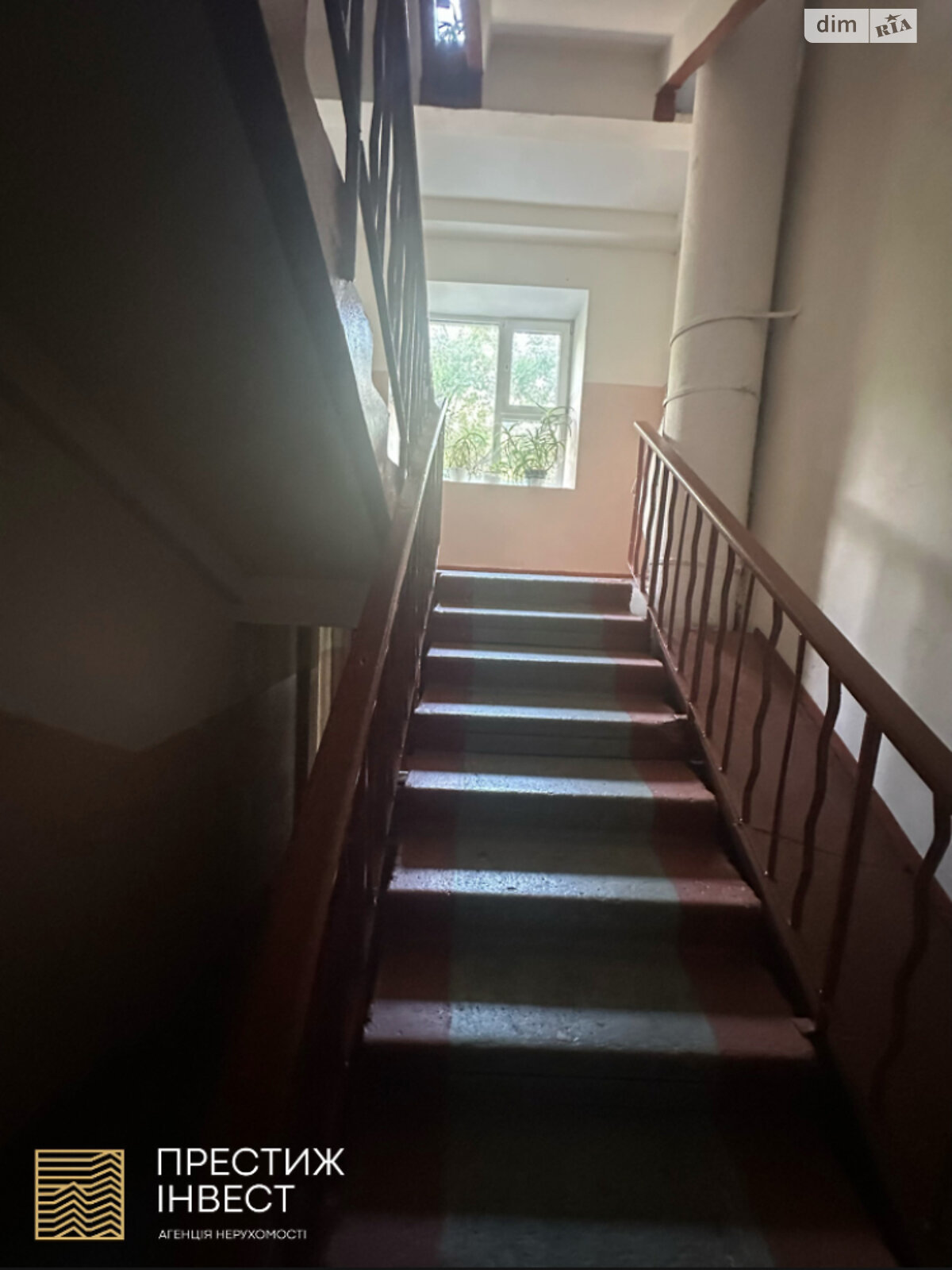 Продажа трехкомнатной квартиры в Борисполе, на ул. Европейская 7, район Борисполь фото 1 Продажа трехкомнатной квартиры в Борисполе, на ул. Европейская 7, район Борисполь фото 1