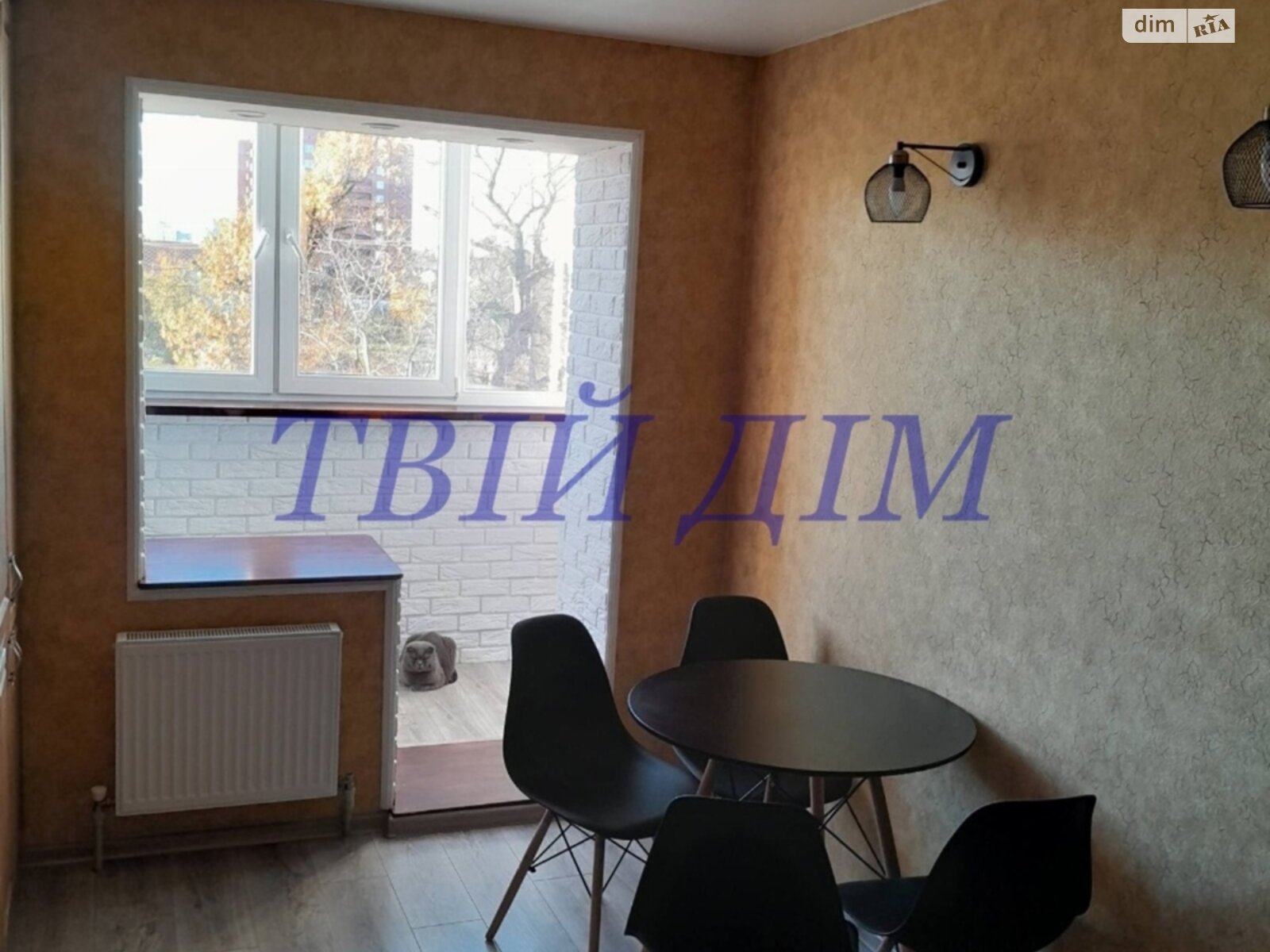 Продажа двухкомнатной квартиры в Борисполе, на пер. Головатого, район Борисполь фото 1