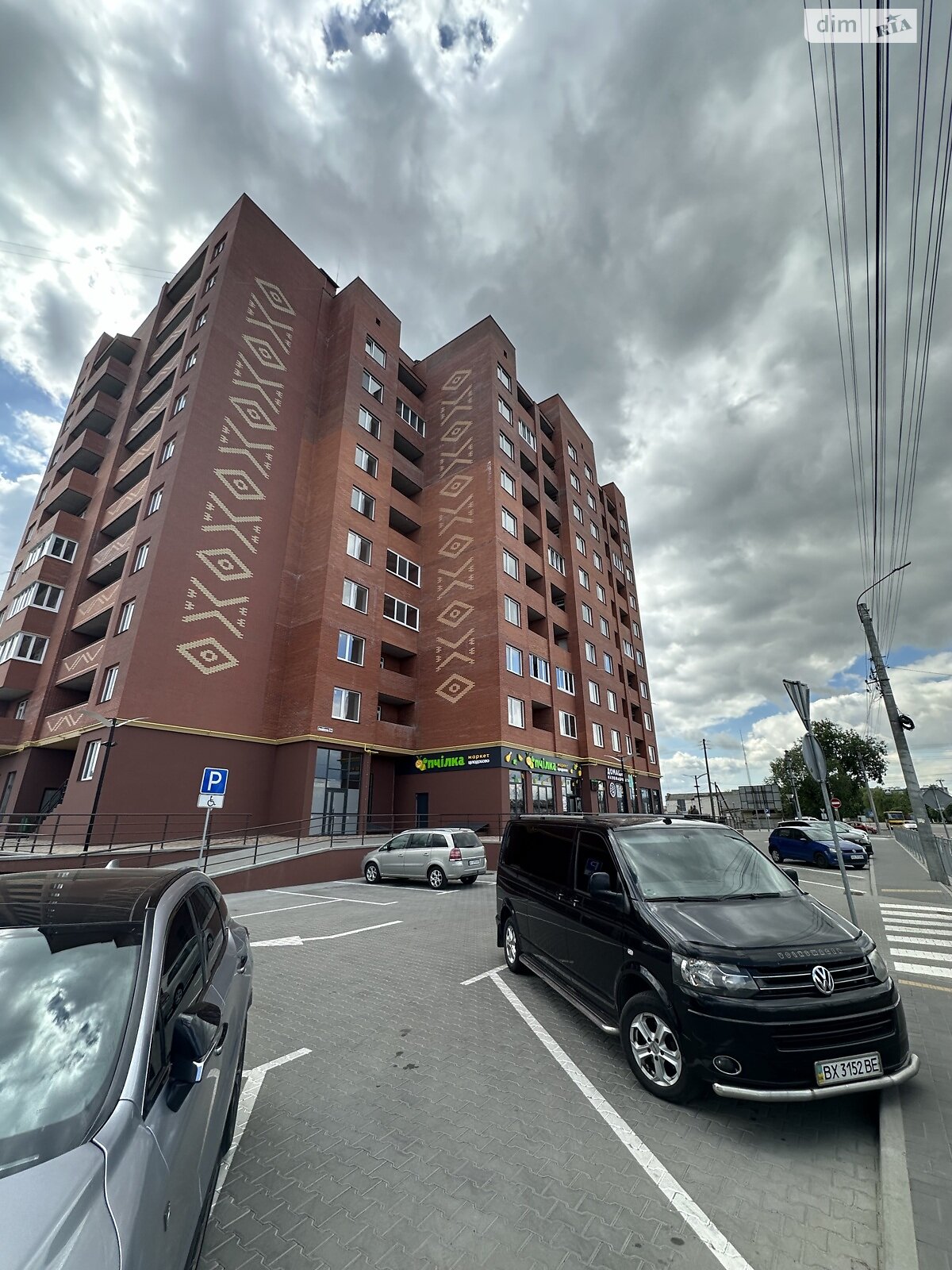 Продажа однокомнатной квартиры в Борисполе, на ул. Головатого 64, район Борисполь фото 1