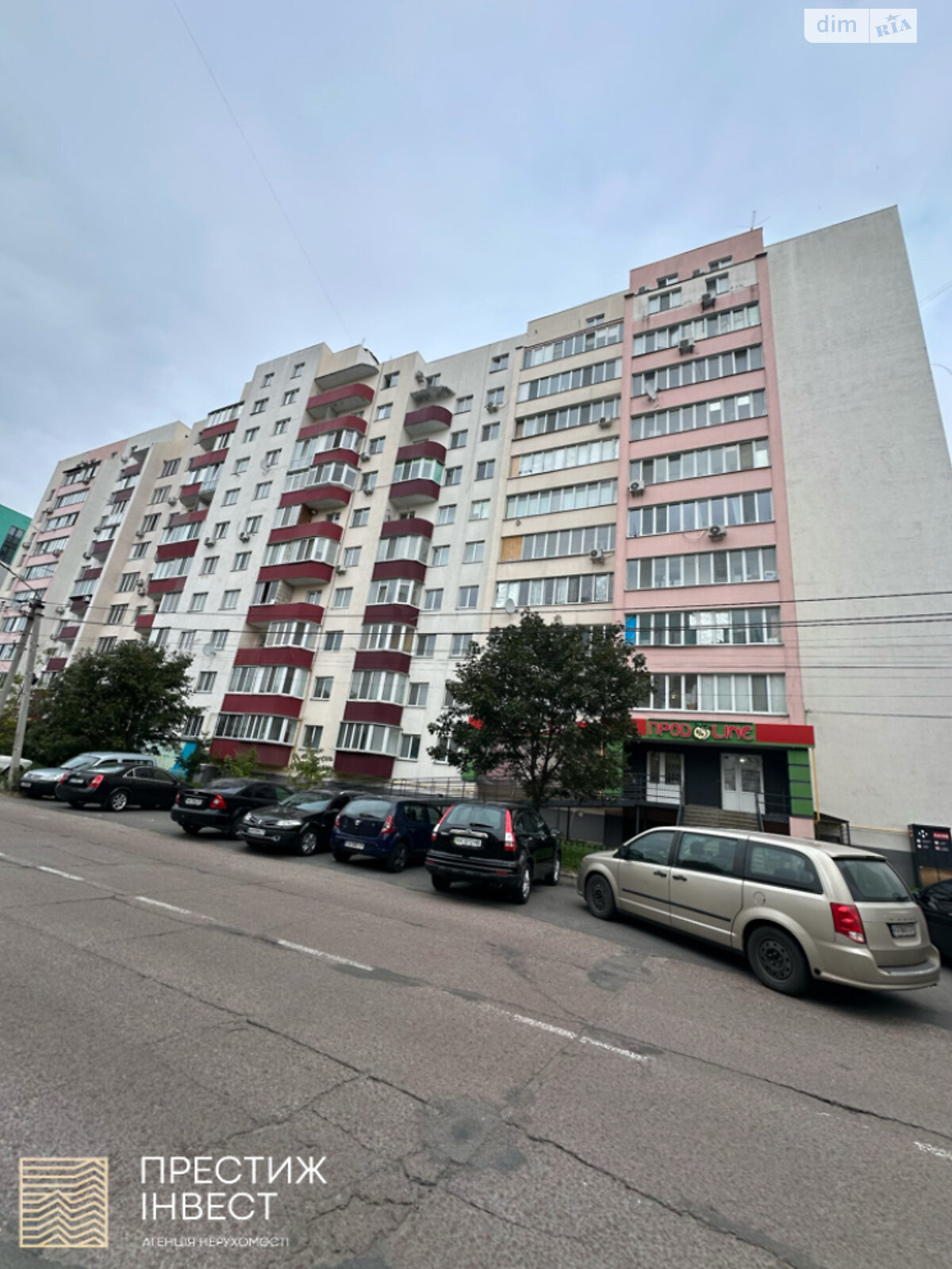 Продаж однокімнатної квартири в Борисполі, на вул. Головатого 76, район Бориспіль фото 1 Продаж однокімнатної квартири в Борисполі, на вул. Головатого 76, район Бориспіль фото 1