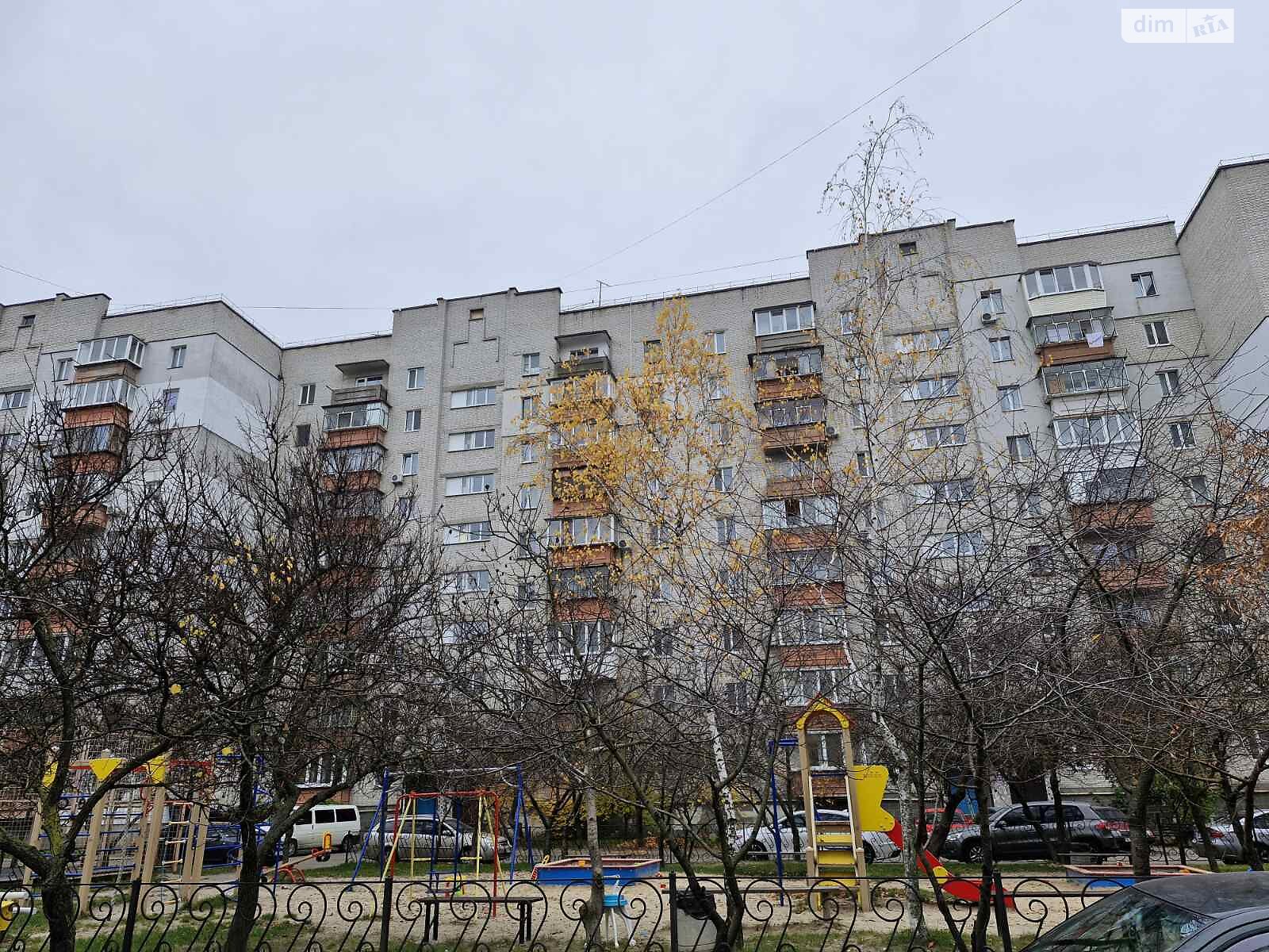 Продажа двухкомнатной квартиры в Борисполе, на ул. Головатого 4, район Борисполь фото 1