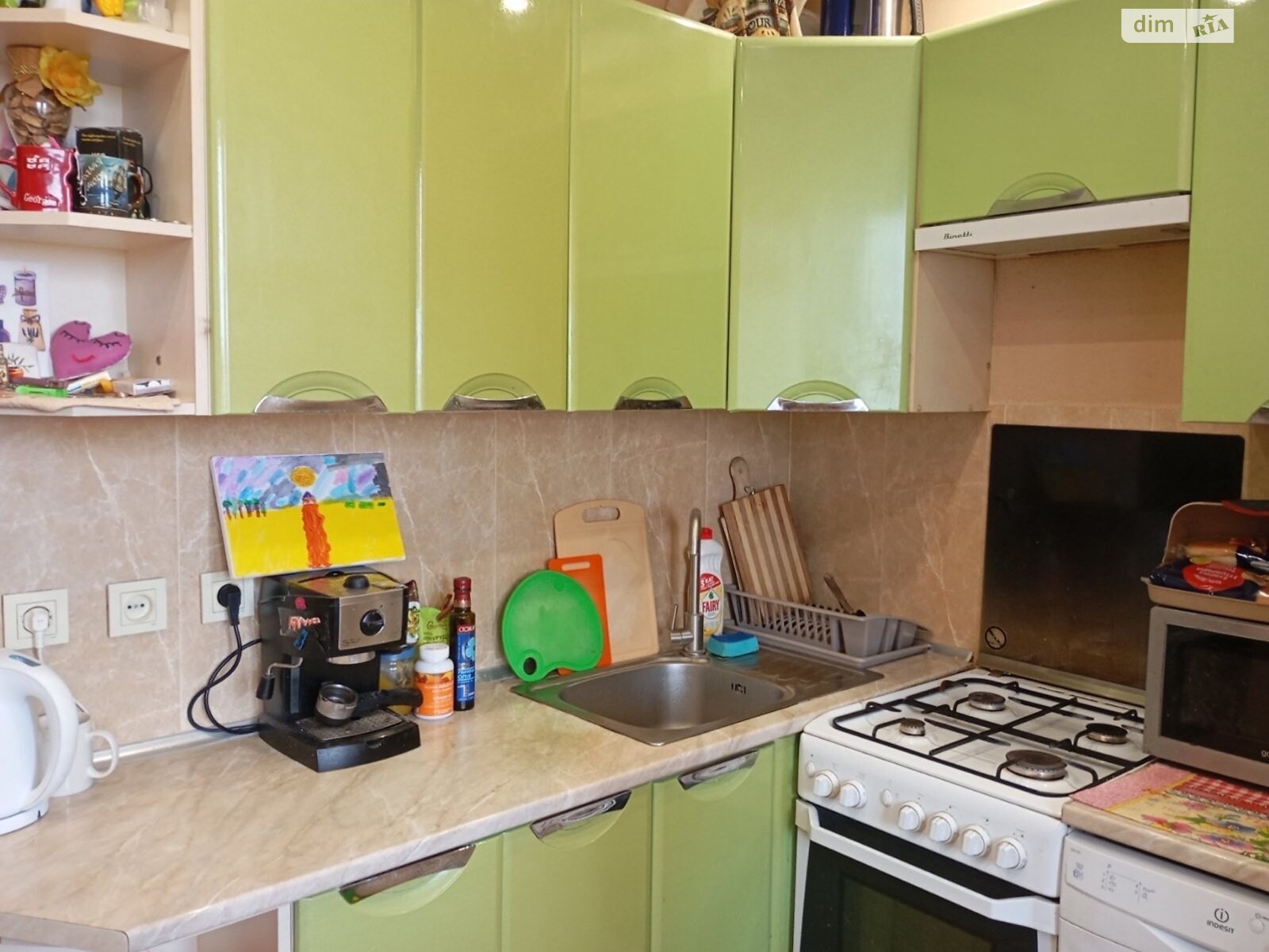 Продаж однокімнатної квартири в Борисполі, на вул. Головатого 20, район Бориспіль фото 1 Продаж однокімнатної квартири в Борисполі, на вул. Головатого 20, район Бориспіль фото 1