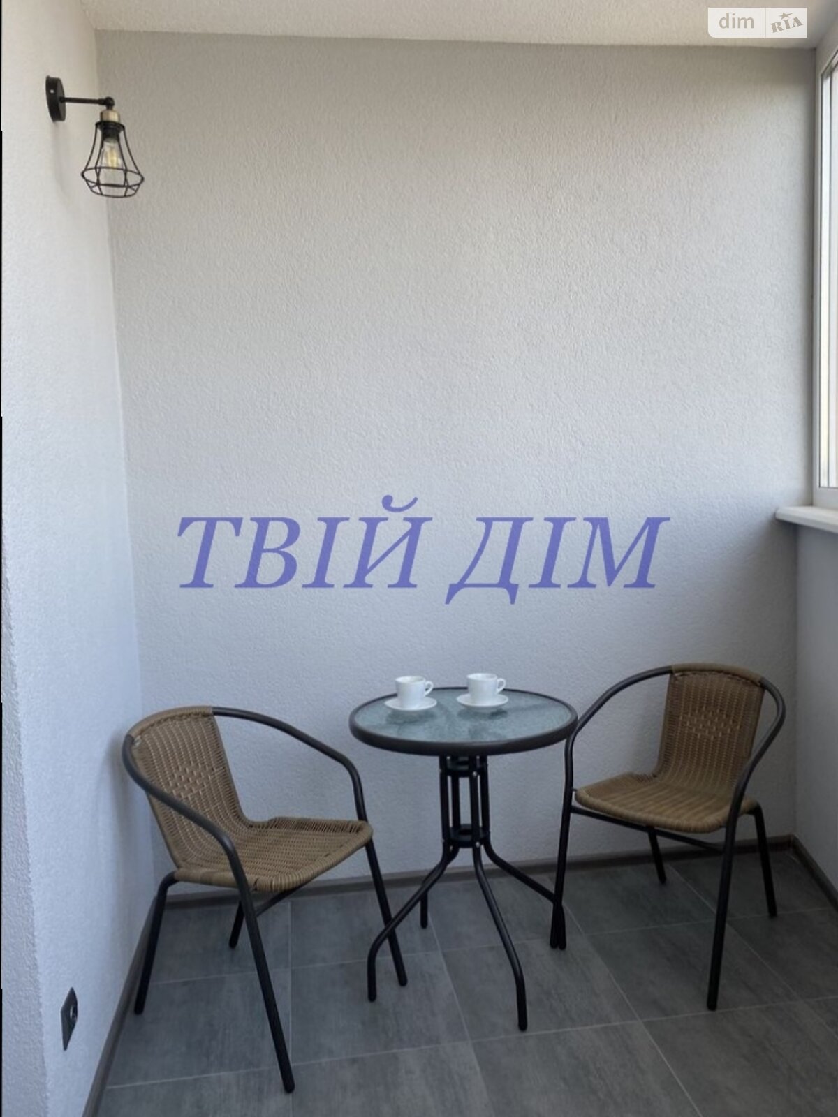 Продажа однокомнатной квартиры в Борисполе, на ул. Киевский шлях, район Борисполь фото 1