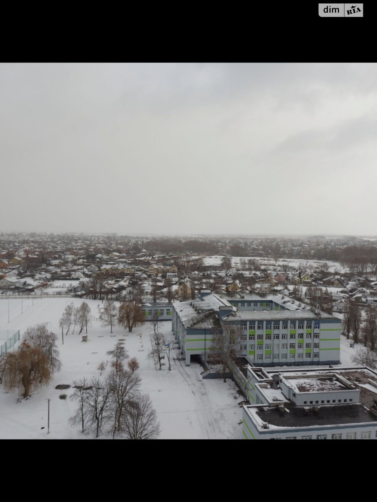 Продаж двокімнатної квартири в Борисполі, на вул. Київський шлях 95, район Бориспіль фото 1