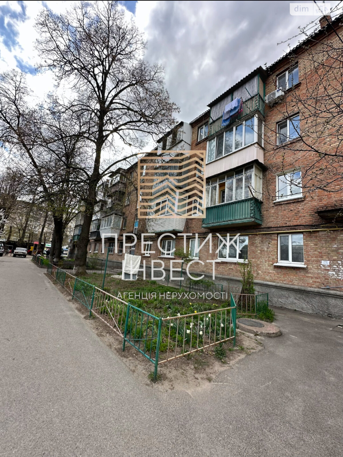 Продаж двокімнатної квартири в Борисполі, на вул. Київський шлях 17, район Бориспіль фото 1