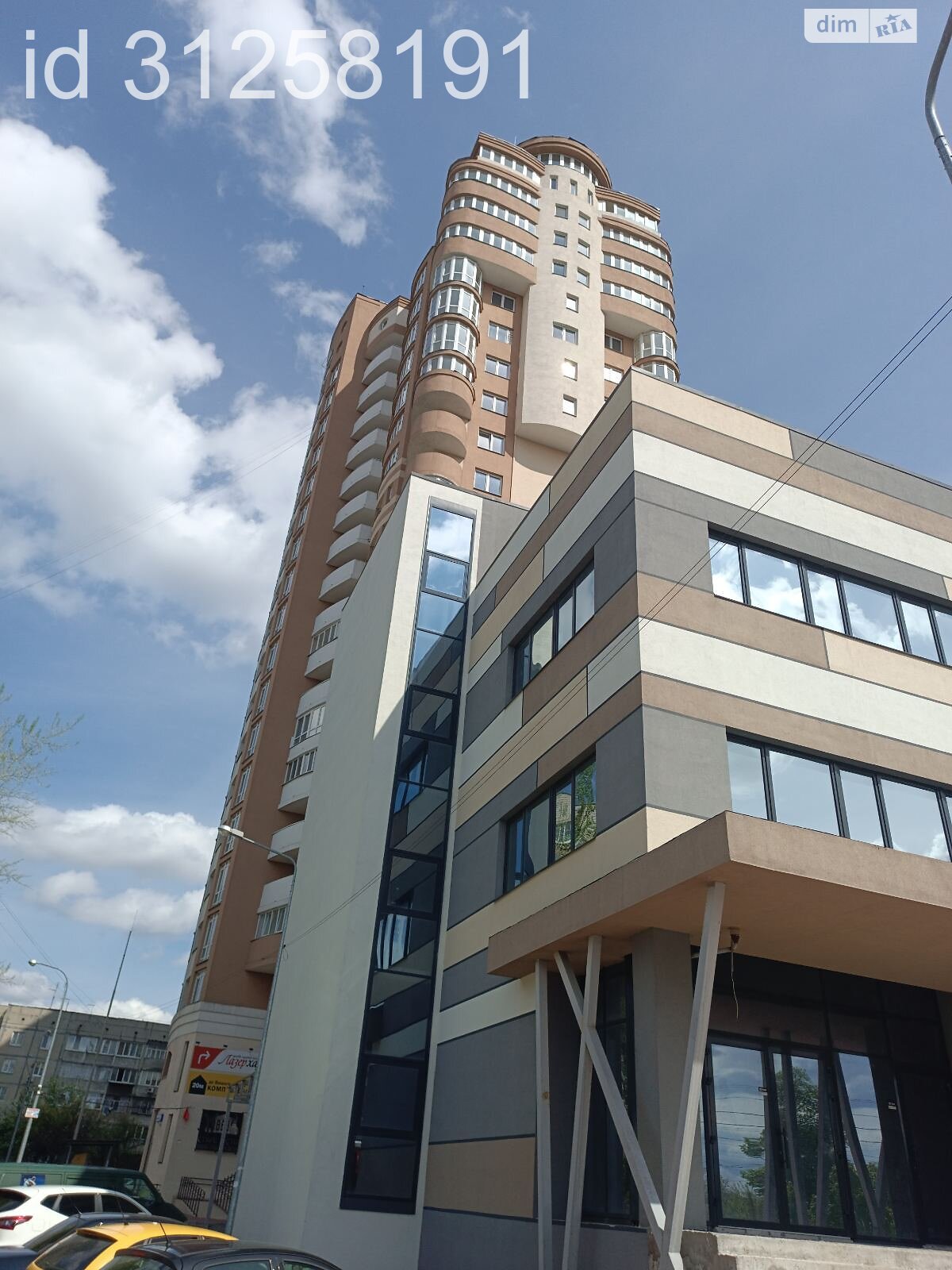 Продаж трикімнатної квартири в Борисполі, на вул. Київський шлях 95, район Бориспіль фото 1