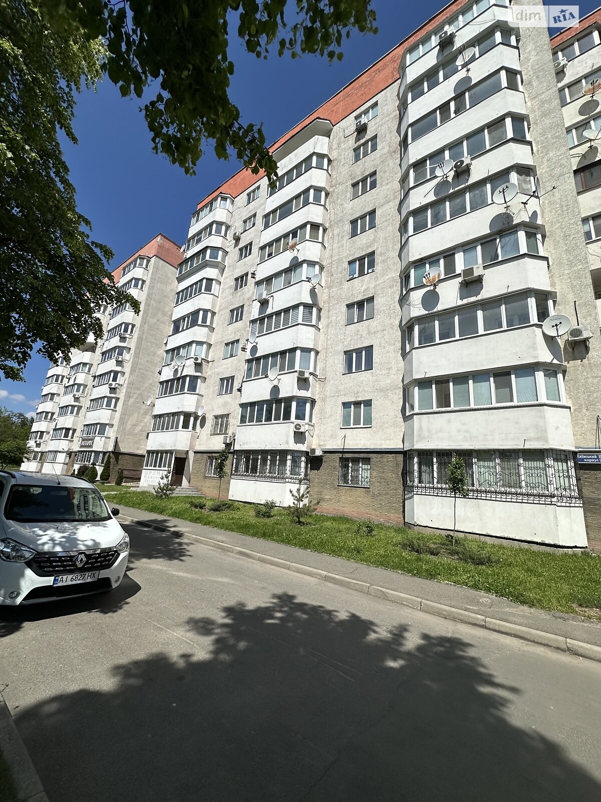 Продаж трикімнатної квартири в Борисполі, на вул. Київський шлях 1Д, район Бориспіль фото 1