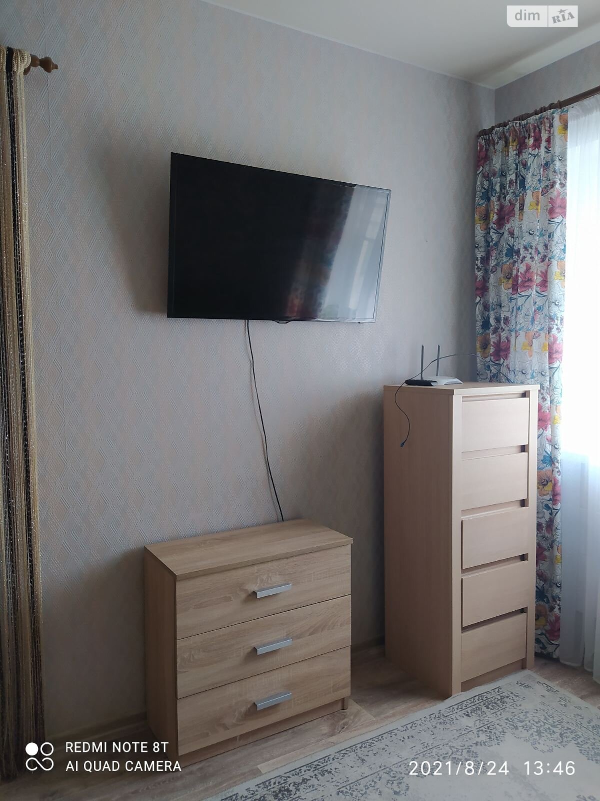 Продажа однокомнатной квартиры в Борисполе, на ул. Лысычовка 16А, кв. 2, район Борисполь фото 1 Продажа однокомнатной квартиры в Борисполе, на ул. Лысычовка 16А, кв. 2, район Борисполь фото 1