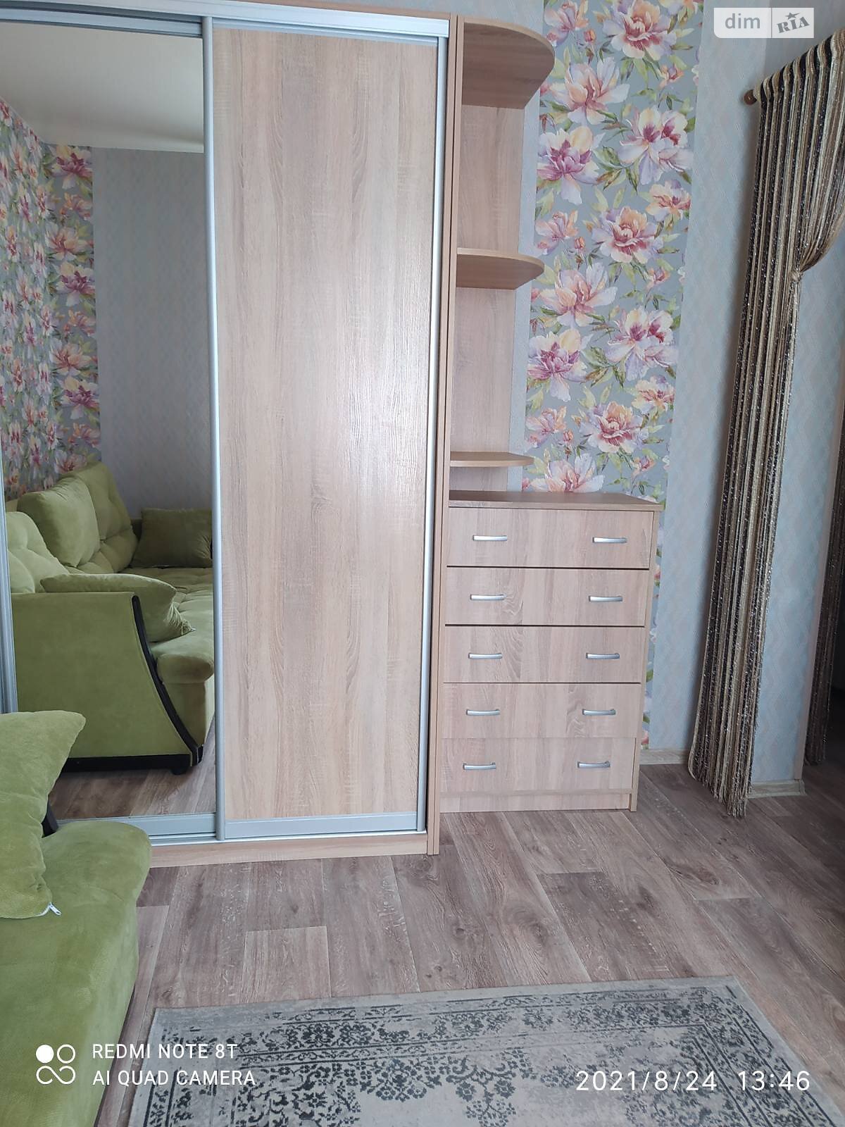 Продажа однокомнатной квартиры в Борисполе, на ул. Лысычовка 16А, кв. 2, район Борисполь фото 1 Продажа однокомнатной квартиры в Борисполе, на ул. Лысычовка 16А, кв. 2, район Борисполь фото 1