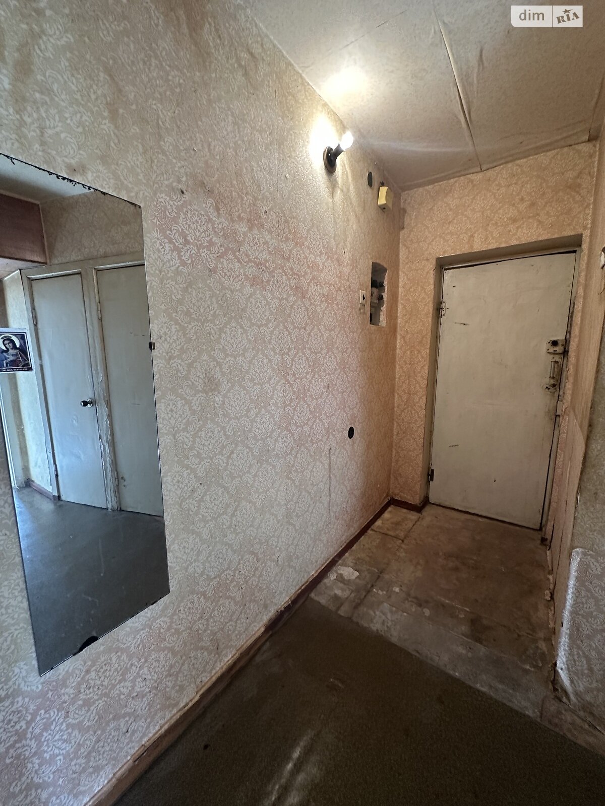 Продаж двокімнатної квартири в Борисполі, на вул. Нижній Вал 1, район Бориспіль фото 1 Продаж двокімнатної квартири в Борисполі, на вул. Нижній Вал 1, район Бориспіль фото 1