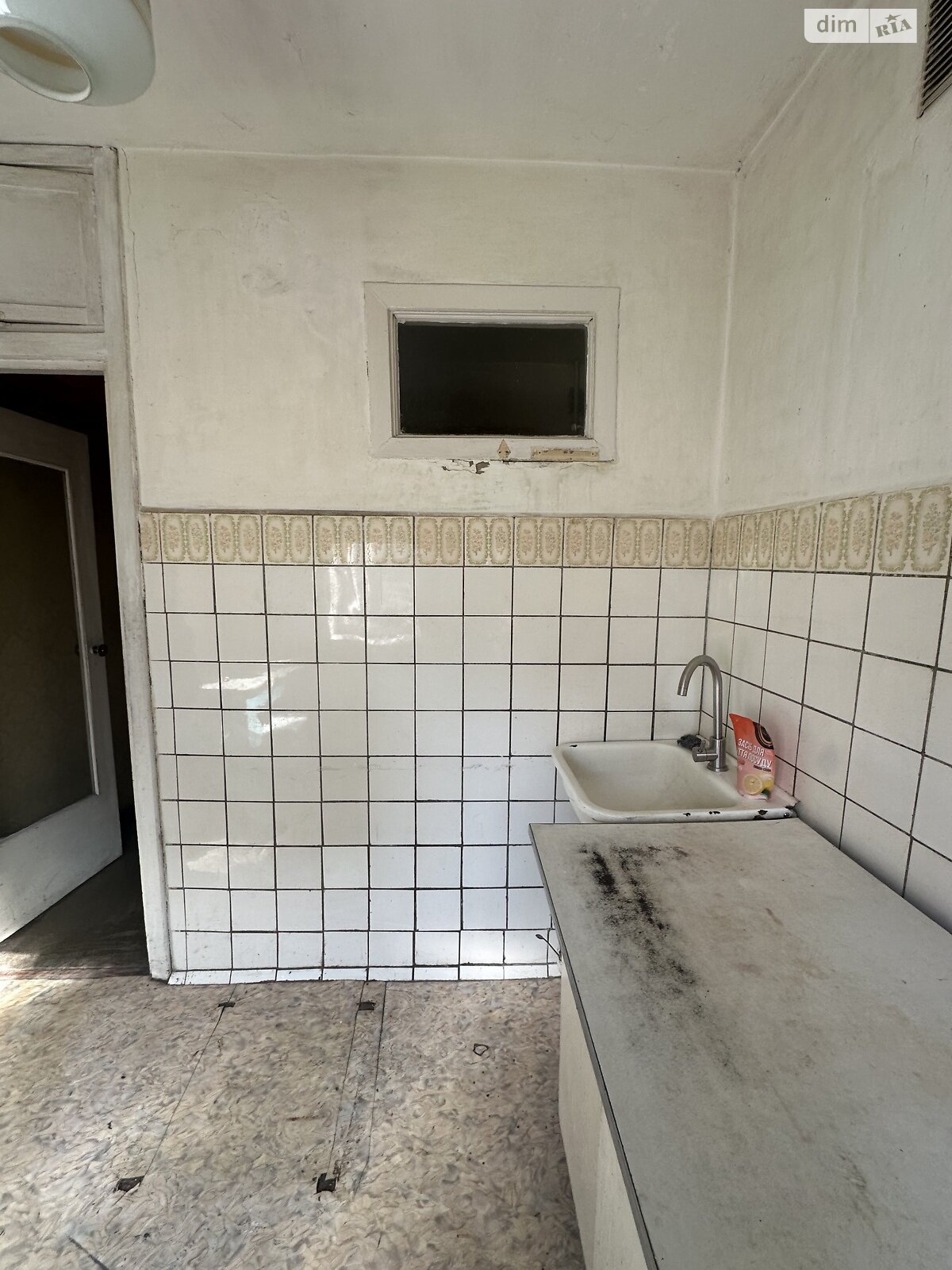Продаж двокімнатної квартири в Борисполі, на вул. Нижній Вал 1, район Бориспіль фото 1 Продаж двокімнатної квартири в Борисполі, на вул. Нижній Вал 1, район Бориспіль фото 1