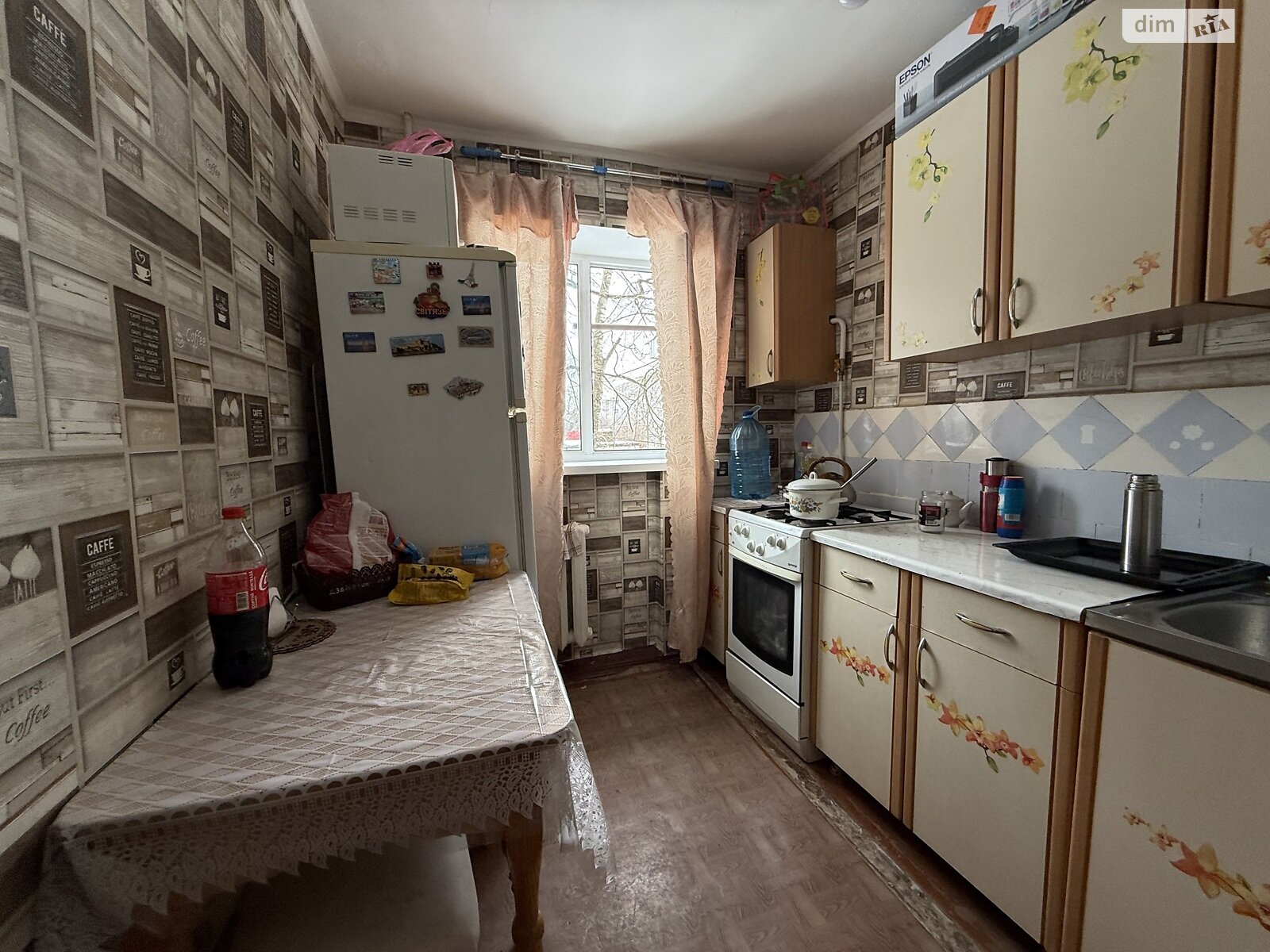 Продажа однокомнатной квартиры в Борисполе, на ул. Нижний Вал 5, район Борисполь фото 1