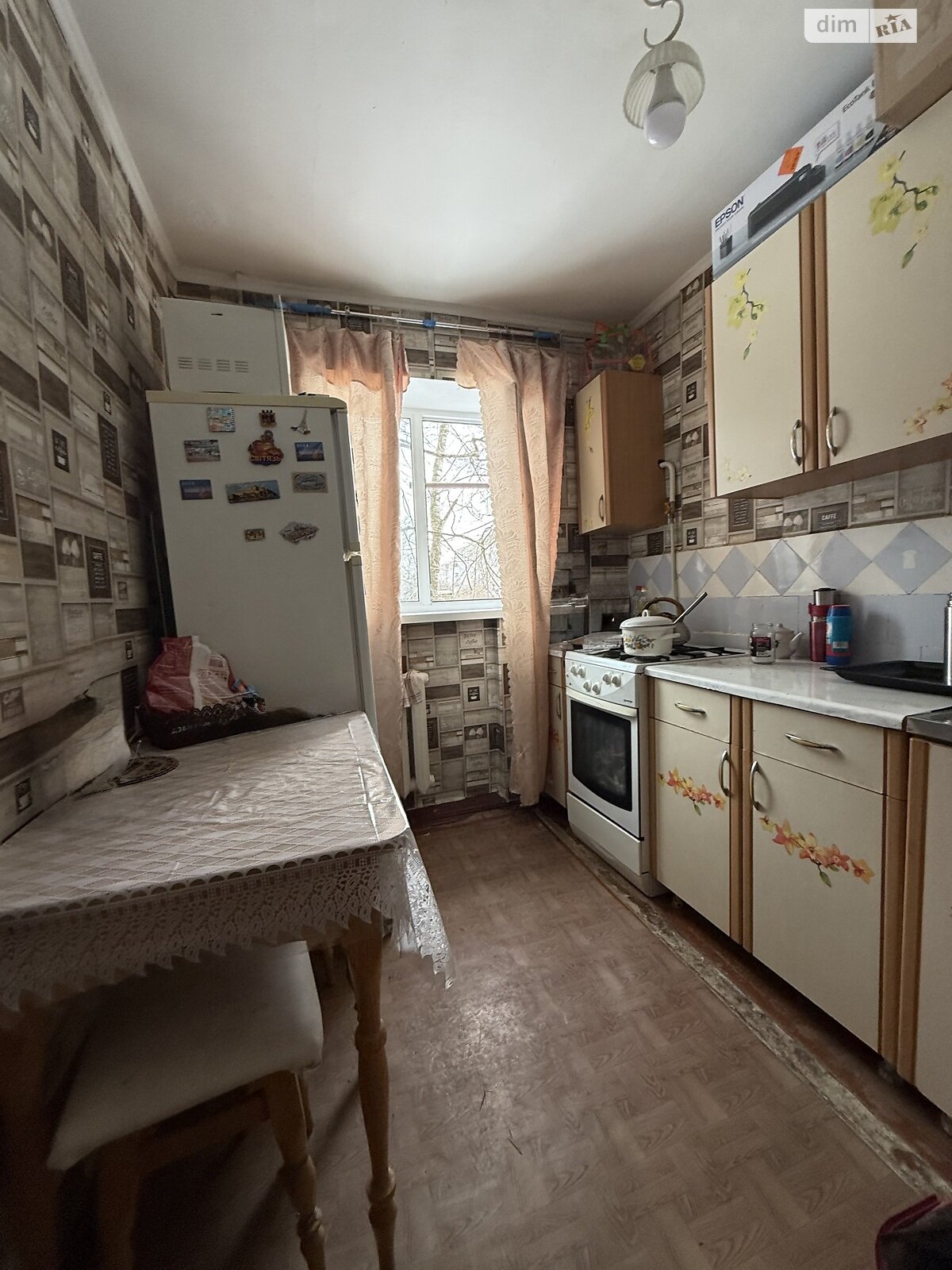 Продажа однокомнатной квартиры в Борисполе, на ул. Нижний Вал 5, район Борисполь фото 1