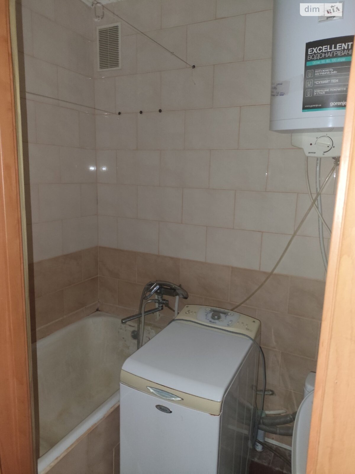 Продажа однокомнатной квартиры в Борисполе, на ул. Нижний Вал 5, район Борисполь фото 1