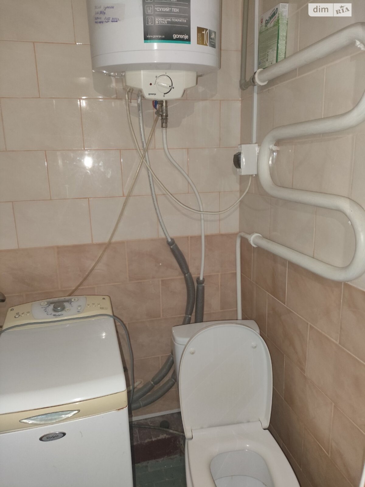 Продажа однокомнатной квартиры в Борисполе, на ул. Нижний Вал 5, район Борисполь фото 1