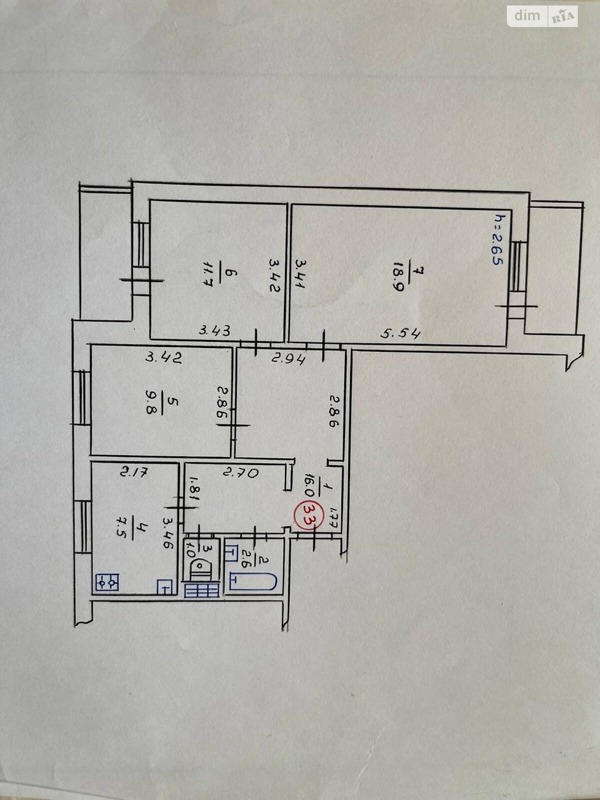 Продажа трехкомнатной квартиры в Борисполе, на 2-я ул. Новая 4, район Борисполь фото 1