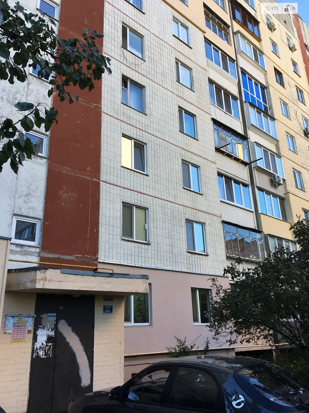 Продажа трехкомнатной квартиры в Борисполе, на 2-я ул. Новая 6, район Борисполь фото 1 Продажа трехкомнатной квартиры в Борисполе, на 2-я ул. Новая 6, район Борисполь фото 1