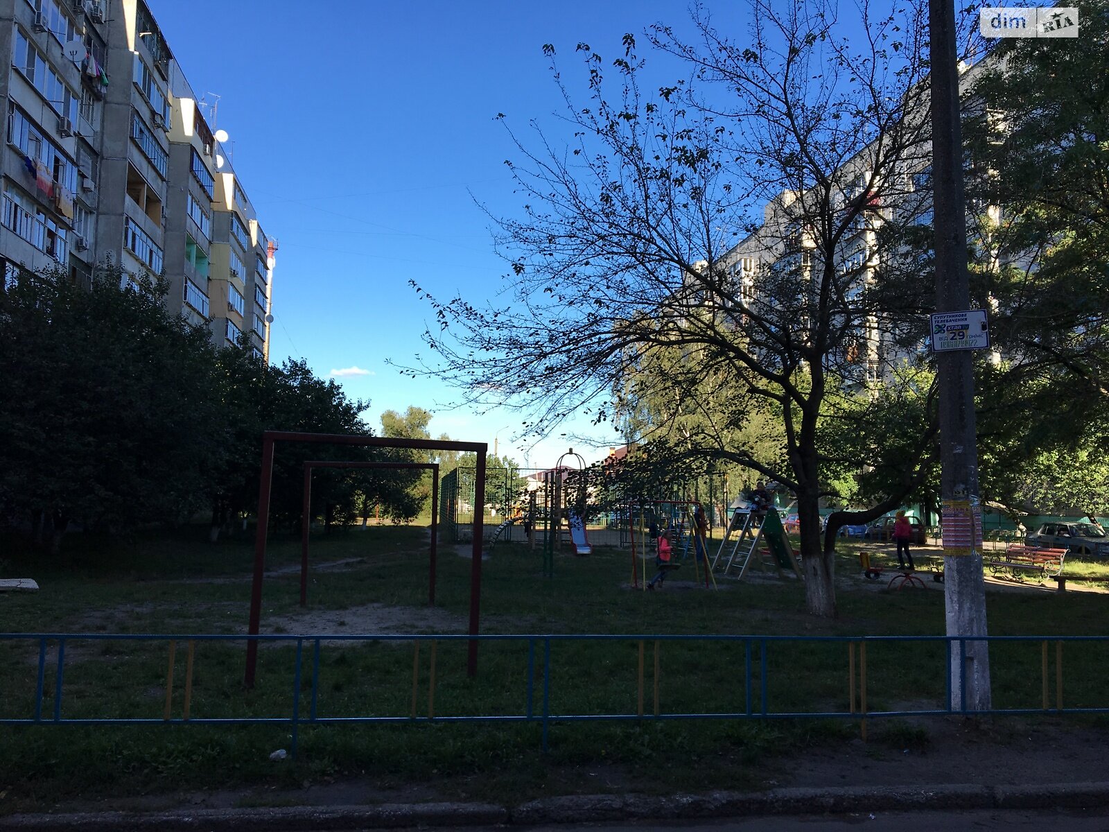 Продажа трехкомнатной квартиры в Борисполе, на 2-я ул. Новая 6, район Борисполь фото 1 Продажа трехкомнатной квартиры в Борисполе, на 2-я ул. Новая 6, район Борисполь фото 1