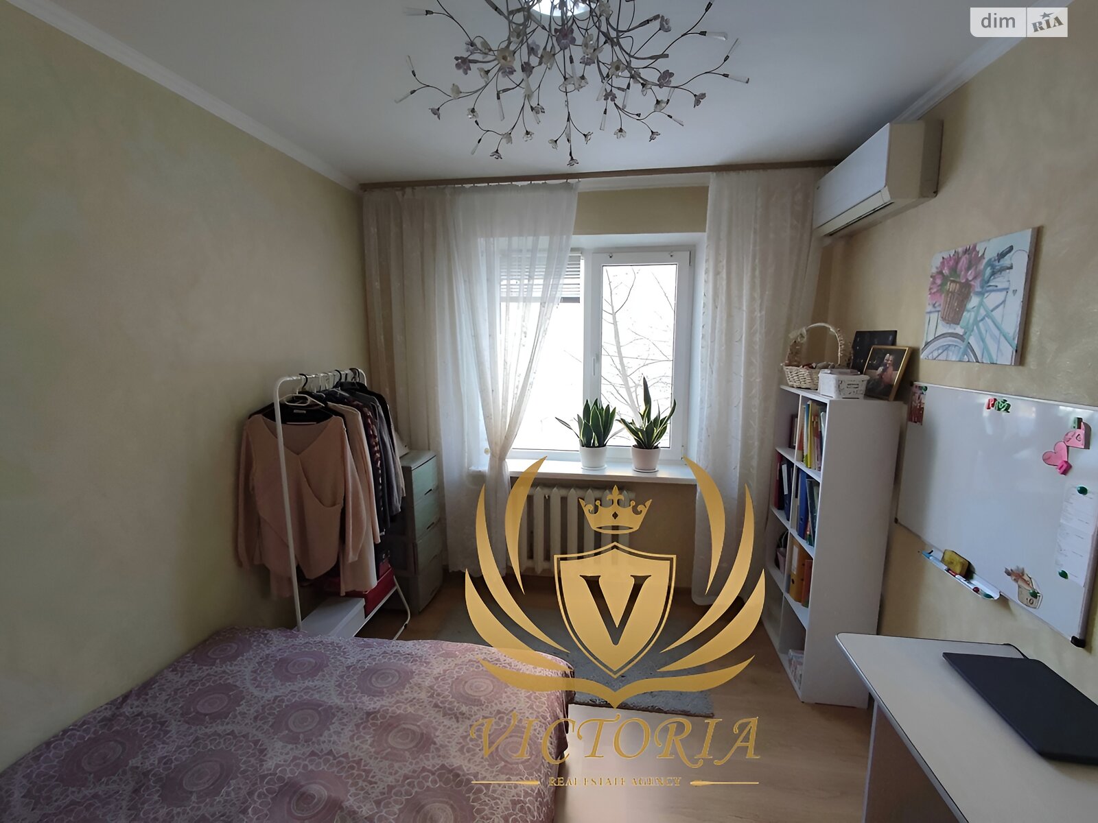 Продажа трехкомнатной квартиры в Борисполе, на ул. Новая 2, район Борисполь фото 1 Продажа трехкомнатной квартиры в Борисполе, на ул. Новая 2, район Борисполь фото 1