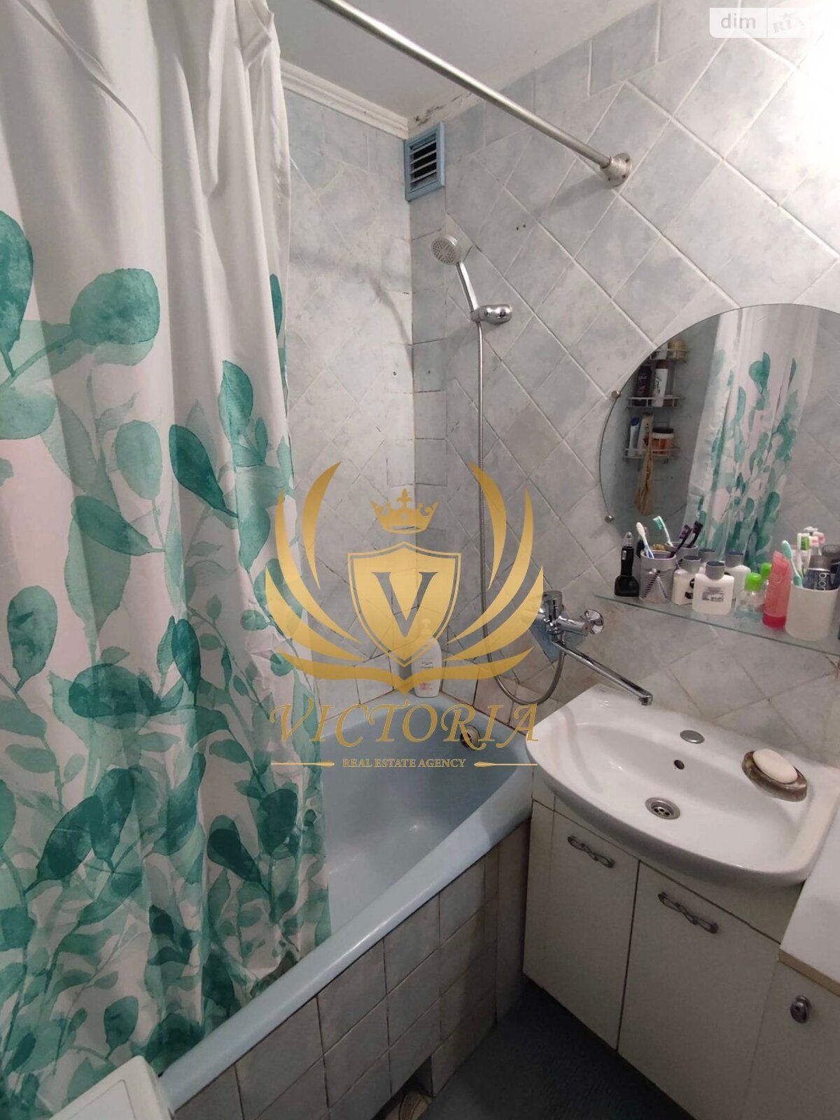 Продажа трехкомнатной квартиры в Борисполе, на ул. Новая 2, район Борисполь фото 1 Продажа трехкомнатной квартиры в Борисполе, на ул. Новая 2, район Борисполь фото 1