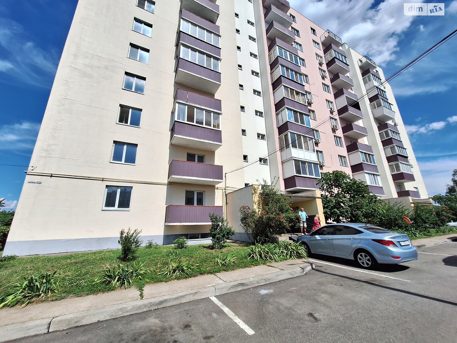 Продаж однокімнатної квартири в Борисполі, на вул. Нова 31Б, район Бориспіль фото 1 Продаж однокімнатної квартири в Борисполі, на вул. Нова 31Б, район Бориспіль фото 1