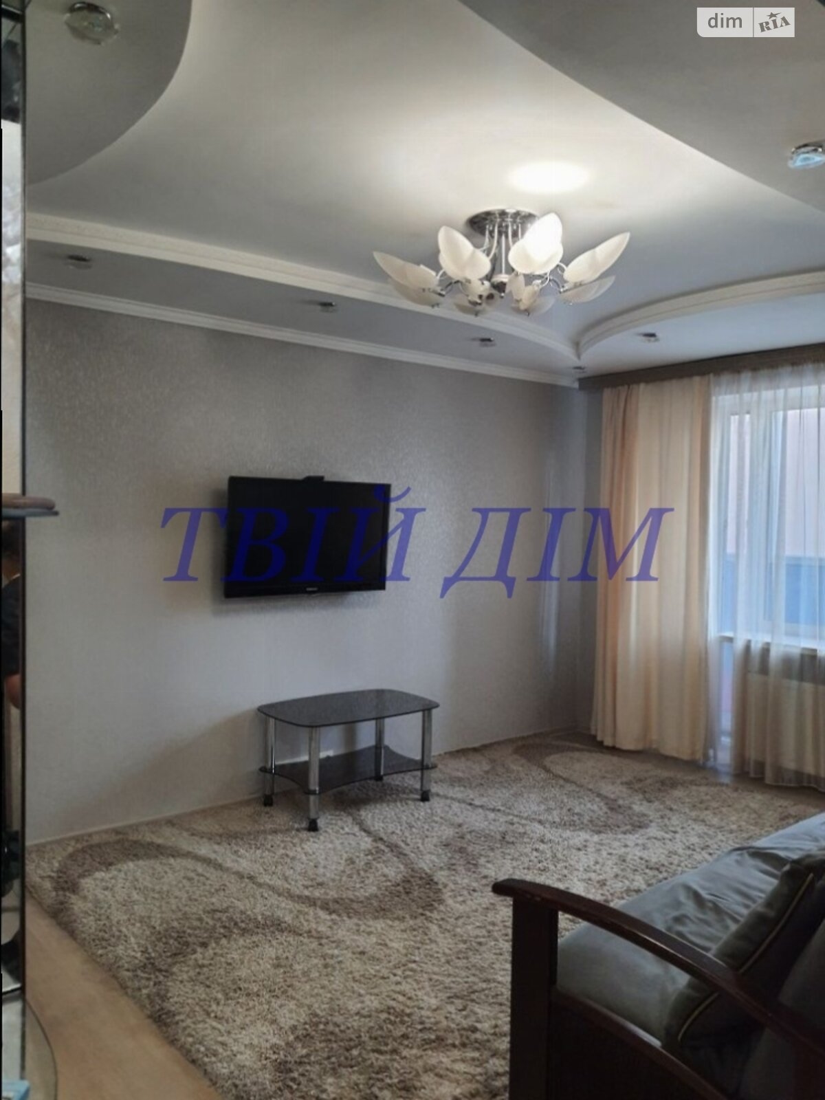 Продажа трехкомнатной квартиры в Борисполе, на ул. Привокзальная, район Борисполь фото 1