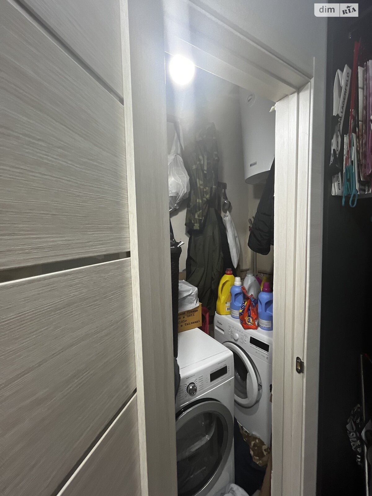 Продаж двокімнатної квартири в Борисполі, на вул. Привокзальна 2В, район Бориспіль фото 1 Продаж двокімнатної квартири в Борисполі, на вул. Привокзальна 2В, район Бориспіль фото 1