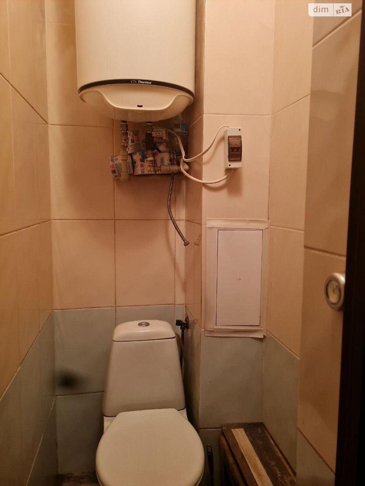 Продаж трикімнатної квартири в Борисполі, на вул. Прорізна 2, район Бориспіль фото 1 Продаж трикімнатної квартири в Борисполі, на вул. Прорізна 2, район Бориспіль фото 1
