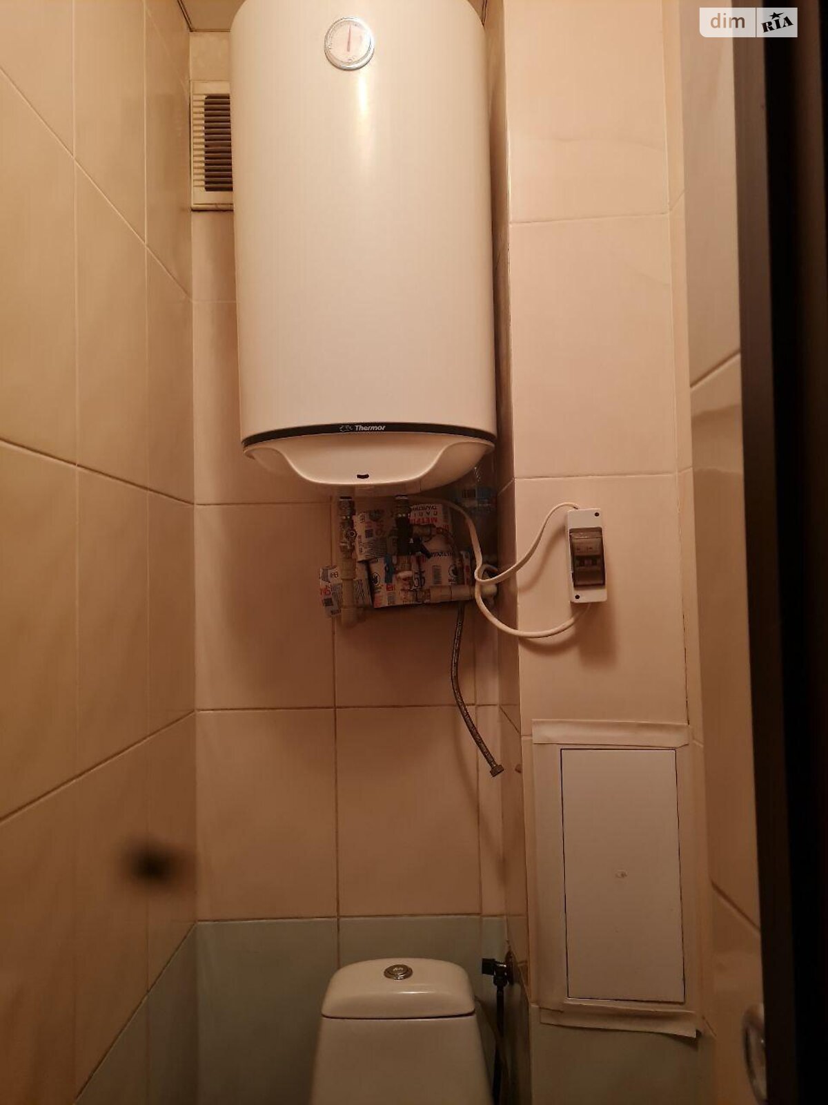 Продаж трикімнатної квартири в Борисполі, на вул. Прорізна 2, район Бориспіль фото 1 Продаж трикімнатної квартири в Борисполі, на вул. Прорізна 2, район Бориспіль фото 1