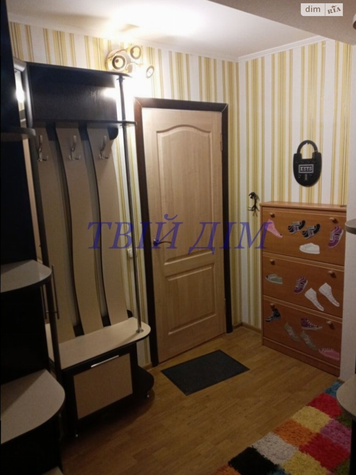 Продажа однокомнатной квартиры в Борисполе, на ул. Белодедовка, район Борисполь фото 1