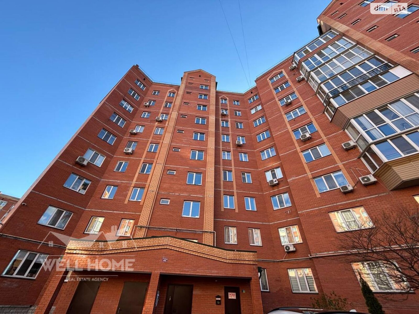 Продажа двухкомнатной квартиры в Борисполе, на пер. Старовокзальный 6, район Борисполь фото 1 Продажа двухкомнатной квартиры в Борисполе, на пер. Старовокзальный 6, район Борисполь фото 1