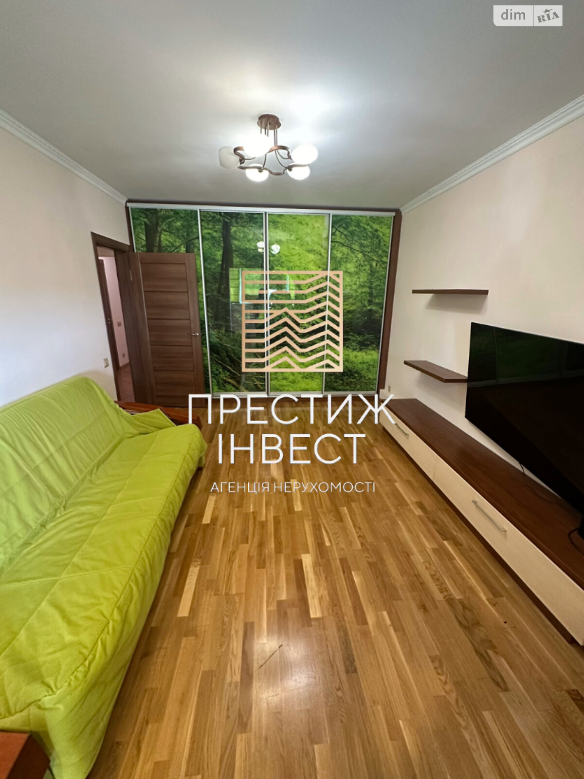 Продажа двухкомнатной квартиры в Борисполе, на ул. Валерия Гудзя 46, район Борисполь фото 1