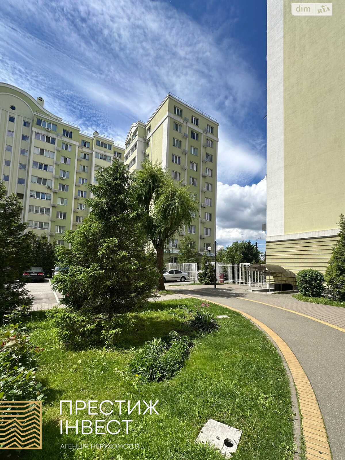 Продажа однокомнатной квартиры в Борисполе, на ул. Валерия Гудзя 50, район Борисполь фото 1 Продажа однокомнатной квартиры в Борисполе, на ул. Валерия Гудзя 50, район Борисполь фото 1