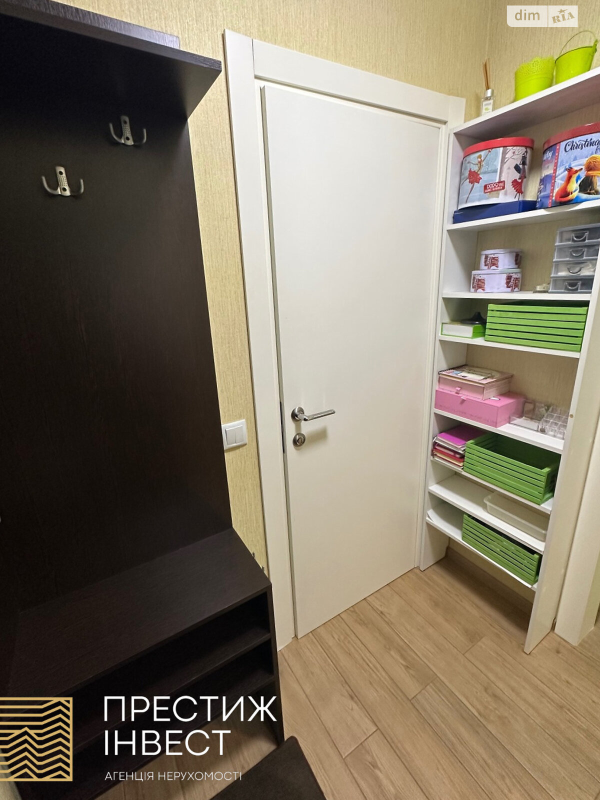 Продажа однокомнатной квартиры в Борисполе, на ул. Валерия Гудзя 50, район Борисполь фото 1 Продажа однокомнатной квартиры в Борисполе, на ул. Валерия Гудзя 50, район Борисполь фото 1
