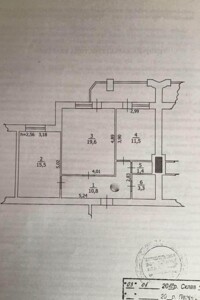 Продажа двухкомнатной квартиры в Борисполе, на ул. Виктора Йовы 3, район Борисполь фото 2