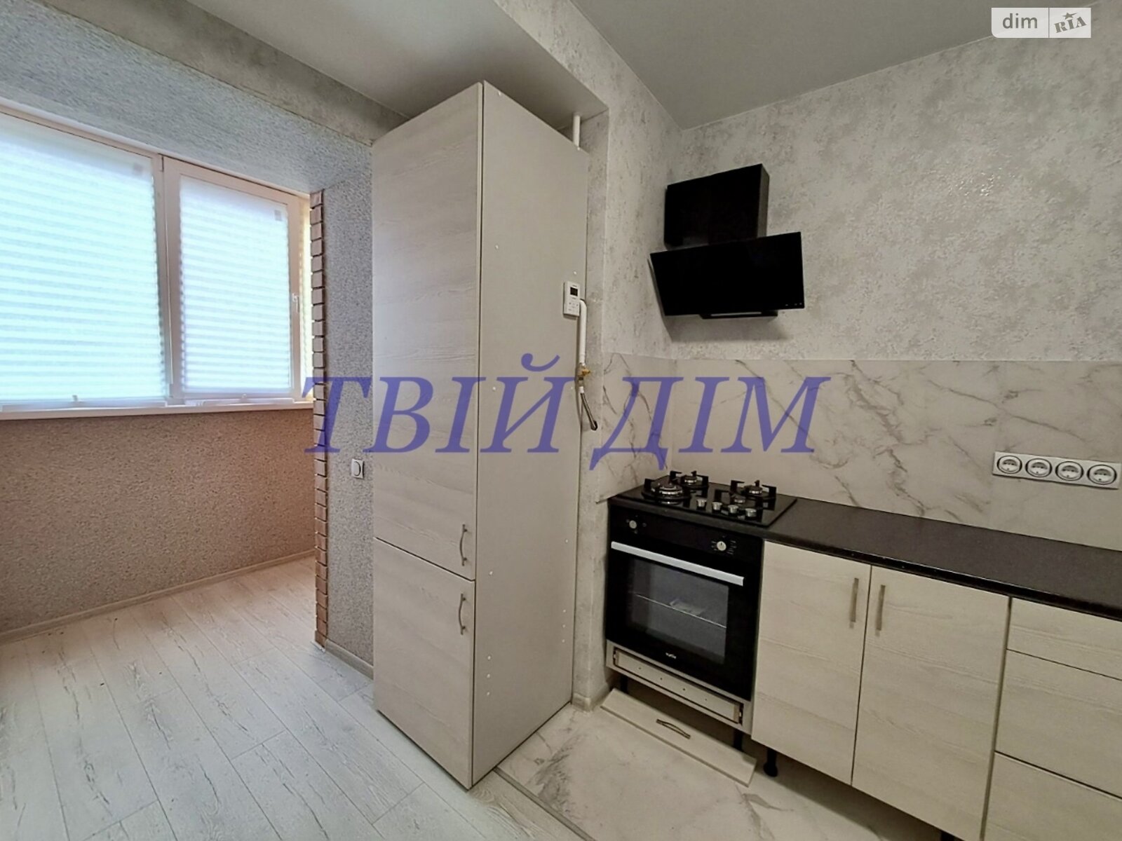 Продажа однокомнатной квартиры в Борисполе, на ул. Виктора Йовы 7, район Борисполь фото 1